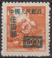 1950 China Volksrepublik  Mi:CN 27A, Sn:CN 27, Yt:CN 846(B),Steam Locomotive Overprinted - Used Stamps