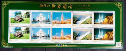 Japan 2013, World Heritage Sites Worldwide, MNH Sheetlet - Unused Stamps