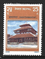 NEPAL. N°454A De 1987. Temple. - Hinduismo