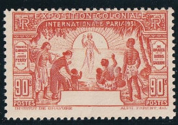 Cameroun N°151a - Variété Sans "Cameroun" - Neuf ** Sans Charnière - TB - Unused Stamps