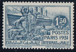 Cameroun N°152a - Variété Sans "Cameroun" - Neuf ** Sans Charnière - TB - Unused Stamps