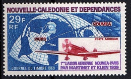 NOUVELLE-CALEDONIE AERIEN N°102 N** - Unused Stamps