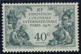 Cameroun N°149a - Variété Sans "Cameroun" - Neuf ** Sans Charnière - TB - Unused Stamps