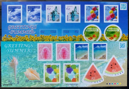 Japan 2017, Greetings Summer, Two MNH Unusual S/S - Unused Stamps