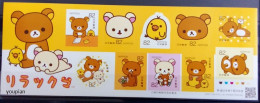 Japan 2017, Rilakuma, MNH S/S - Unused Stamps