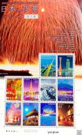 Japan 2017, Japanese Night View, MNH Sheetlet - Unused Stamps