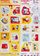 Japan 2017, Snoopy - Peanuts, Two MNH Unusual Sheetlets - Nuevos