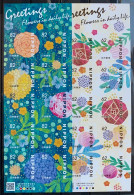 Japan 2018 Greetings - Flowers In Daily Life Two MNH Sheetlets - Ongebruikt