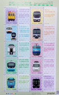 Japan 2018, Railroad, MNH S/S - Unused Stamps