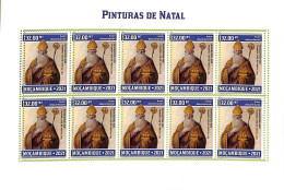 A9109 - Mozambique - ERROR MISPERF Stamp Sheet - 2021  - Religion - Autres & Non Classés
