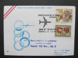 BRIEF Ballonpost Flugpost Wien - Athen 1969 Olympic Games   /// P3411 - Globos