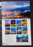 Japan 2019, Japanese Night View, MNH Sheetlet - Unused Stamps