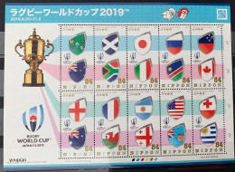 Japan 2019, Rugby World Cup, MNH S/S - Unused Stamps