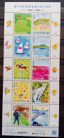 Japan 2019, National Sport Festival Ibaraki, MNH Sheetlet - Unused Stamps