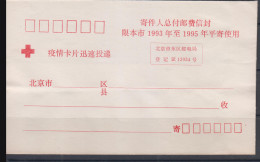 CHINA - 1993/1995 - RED CROSS  STATIONEYR ENVELOPE UNUSED - Covers & Documents