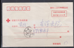 CHINA - 1996 - RED CROSS  STATIONEYR ENVELOPE USED - Covers & Documents