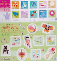 Japan 2019, Traditional Crafts And Toys, MNH S/S And Unusual Sheetlet - Unused Stamps