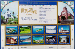 Japan 2019, World Heritage - Landscapes And Buildings, MNH Sheetlet - Unused Stamps