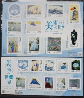 Japan 2020, World Of Arts, Two MNH Unusual S/S - Unused Stamps