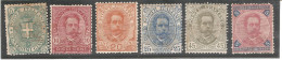 1891-96 - REGNO D'ITALIA Stemma Ed Effigie Umberto I Terza Serie Completa Sassone N. 59-64 (S. 8) Nuova Linguellata MH* - Neufs