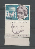 Israel 1960 Henrietta Szold Centenary Y.T. 185 ** - Unused Stamps (with Tabs)