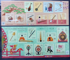 Japan 2020, Musical Instruments, Two MNH S/S - Ongebruikt