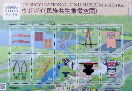 Japan 2020, Upopy National AINU Museum And Park, MNH S/S - Neufs