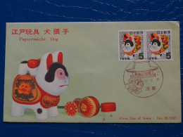 JAPON 1957 JAPAN, NEW YEAR GREETING, 5YEN, TOY DOG, FDC - FDC