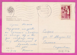 308416 / Bulgaria - Varna Warna - Four Views Port Ship Building Car PC 1968 USED 2 St. Tourist Home Hotel - Tryavna - Brieven En Documenten