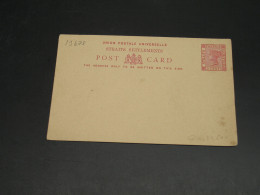 Straits Settlements Mint Postal Card Stains *13678 - Federated Malay States