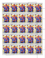 A7242 - CENTRAFRICAINE -  ERROR MISPERF Stamp Sheet - 2022 - Politics FLAGS - Otros & Sin Clasificación