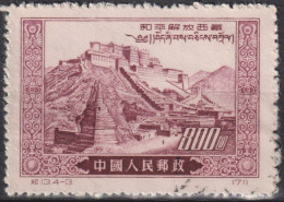 1955 China Volksrepublik  Mi:CN 139II,133R, Yt:CN 968R, Potala Palace, Lhasa (Reprint)  大 On The Bottom Left Mural. - Usados