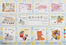 Japan 2021, The World Of Children's Picture Book - Leo Lionni's Friends, MNH S/S - Ungebraucht