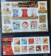 Japan 2021, Japanese Tradition And Culture, Two MNH Unusual Sheetlets - Ungebraucht