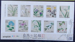Japan 2021, Record Of Nature Flowers, MNH S/S - Ungebraucht