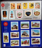 Japan 2021, National Treasure, MNH Unuual S/S And MNH Unusual Sheetlet - Ungebraucht