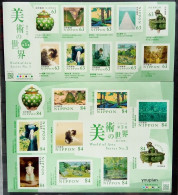 Japan 2021, World Of Arts, Two MNH Unusual S/S - Ungebraucht