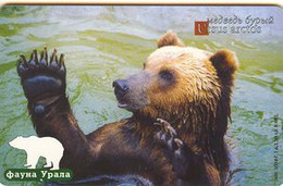 EKATERINSBURG : EKB046E 300 Ursus Arctos (Bear) USED Exp: 30.04.2002 - Russia