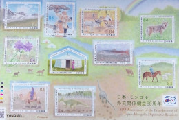 Japan 2022, 50th Anniversary Of The Establishment Of Japan-Mongolia Diplomatic Relations, MNH S/S - Ungebraucht