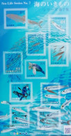 Japan 2023, Sea Life, MNH Unusual S/S - Ungebraucht