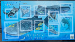 Japan 2021, Sea Life, MNH Unusual S/S - Neufs