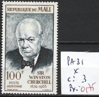 MALI PA 31 * Côte 3 € - Sir Winston Churchill