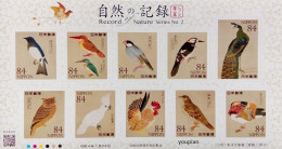 Japan 2021, Birds, MNH S/S - Nuovi