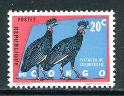 CONGO- Y&T N°482- Neuf Sans Charnière ** - Unused Stamps