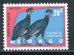 CONGO- Y&T N°482- Neuf Sans Charnière ** - Nuevos