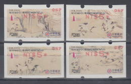 China Taiwan Nagler-ATM Kraniche, Stern 8-strahlig Gerade, Mi.-Nr. 7.3b - 10.3b - Distribuidores