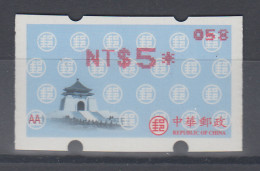 China Taiwan Nagler-ATM Mit Roten Buchstaben Unten Links, Mi.-Nr. 12.3b ** - Automaten
