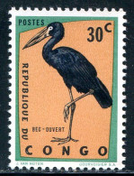 CONGO- Y&T N°483- Neuf Sans Charnière ** - Neufs