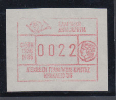 Griechenland: Frama-ATM Sonderausgabe IRAKLION`86 **  Z-Papier, Mi.-Nr. 4.1 W - Viñetas De Franqueo [ATM]