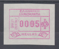 Griechenland: Frama-ATM Sonderausgabe FILOTHEK`92 W-Papier, Mi.-Nr.12 W ** - Viñetas De Franqueo [ATM]
